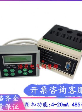 0C-置MC8保护器0LP测控电动机智能控制器保护装马达31电机35