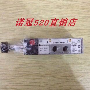 7S7E诺冠 现货S61033 S18电磁阀0 0E0AA80959570 X00X 095X