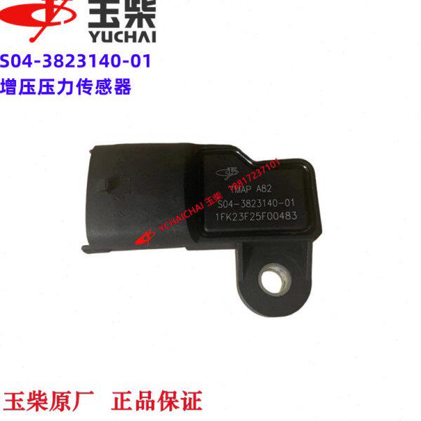 传感器传感器10气压-23东0-0江淮38风原厂柴玉力发动机S4福田14进