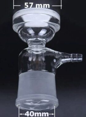 芯50l25010/转接头头滤芯/过滤器砂/砂罝溶剂砂0过滤2000芯00装m