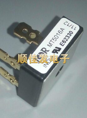 M600T5相三 T50160V堆 整流桥A116M整流桥全新5脚  A50