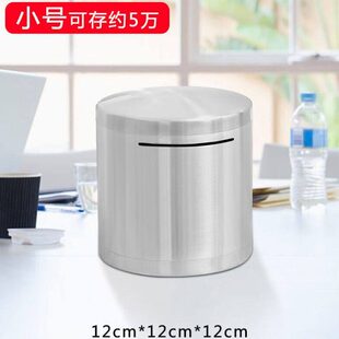 头2022年可大容量男孩不存钱罐只进不出山存钱罐只进不出林村新款