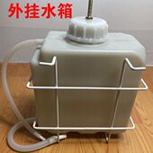 支架电熨斗工厂 定制水4L带原装 壶 式 配件锅炉容量水壶蒸汽水桶