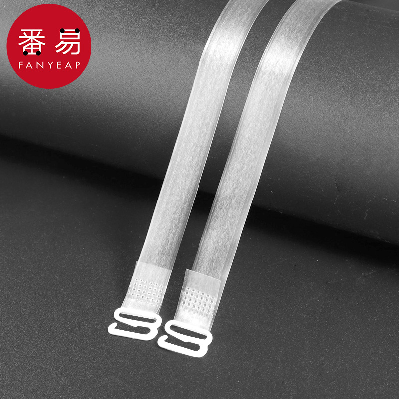 肩带DB1sq001-无痕防滑一字领吊