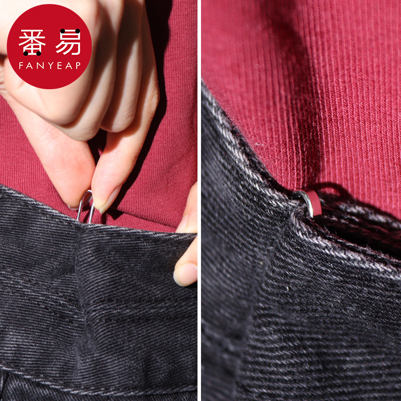 别针/收腰D1p601-简约裤腰固定扣服装调节别针裤子改小免打孔