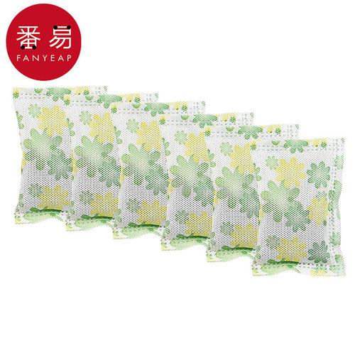 活性炭A1sq801-鞋子去味包吸湿去鞋内臭味吸汗防臭除干燥剂防潮