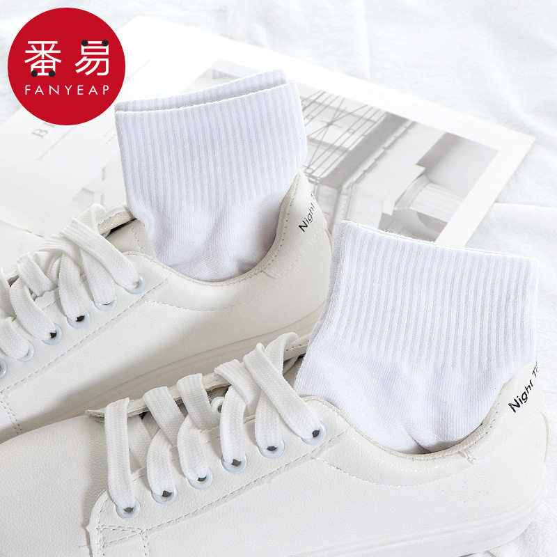 袜子/中筒C1zfq001-运动男袜女袜秋冬黑白纯色长袜春夏季中筒袜