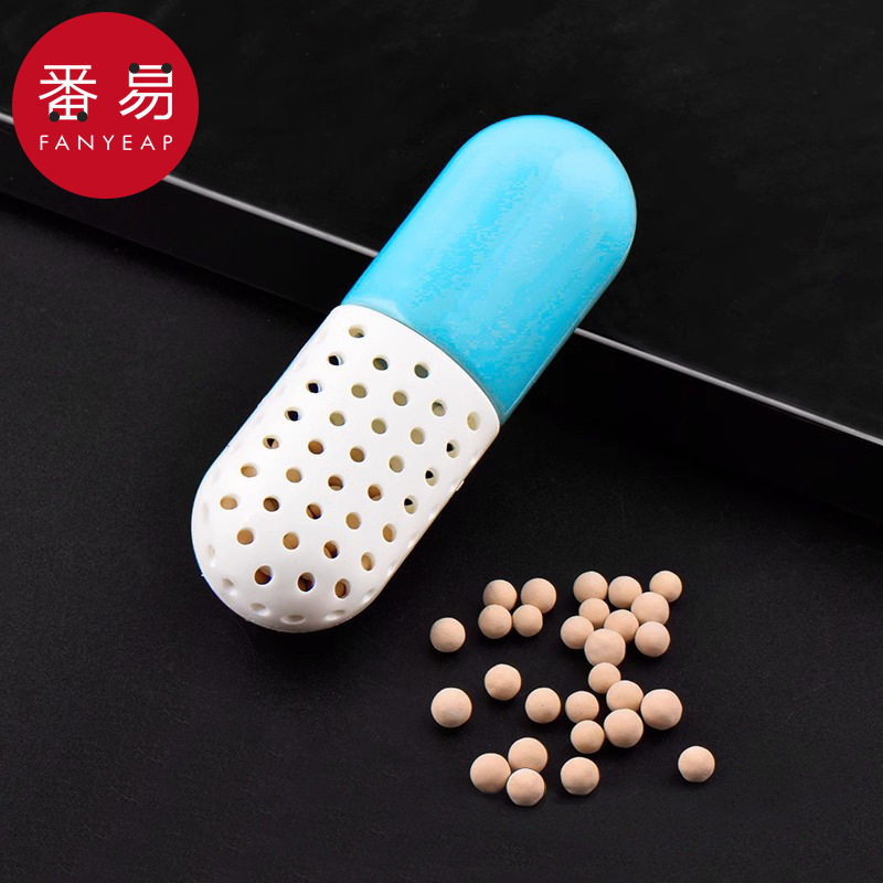 活性炭A1zfq501-鞋子去味包干燥剂防潮吸湿去鞋内臭味吸汗防臭除