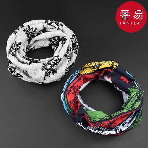 围脖B1p601-春秋骑行脖套面罩户