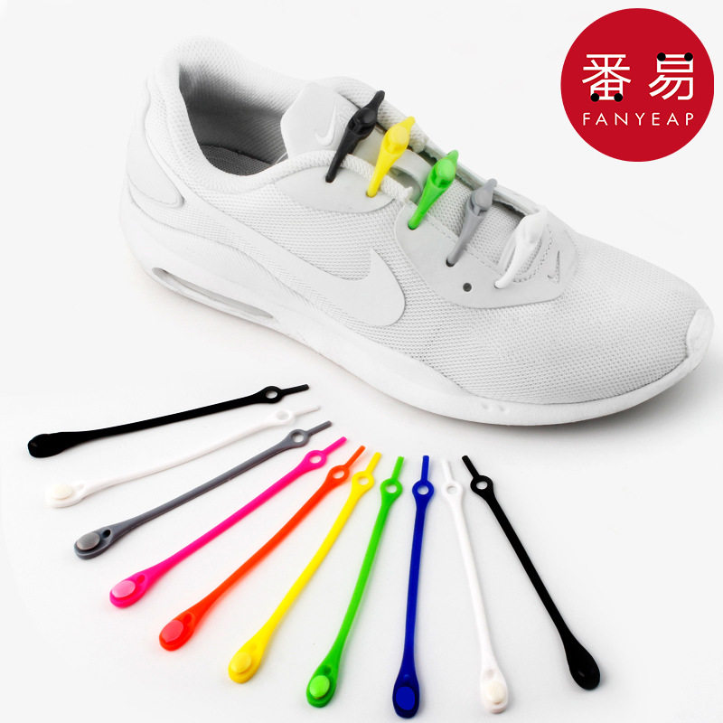 鞋带/硅胶A1zfq001-懒人鞋带方便免系鞋带扣硅胶鞋绳儿彩色鞋带