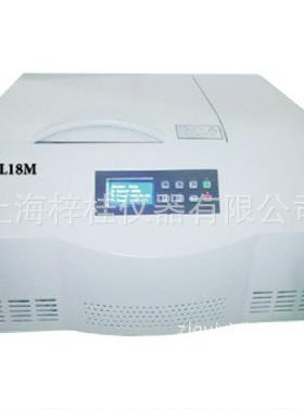 TG-16G台式高速冷冻离心机16000转高速冷冻离心机