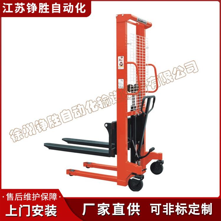 液压堆高车手动堆高车堆垛车液压升降堆高机叉车托盘车搬运车
