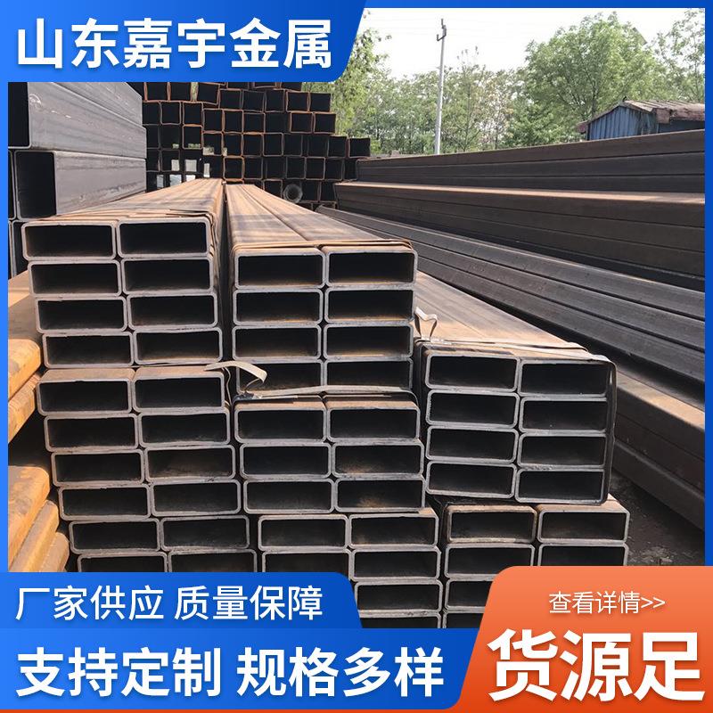 Q355D无缝矩形管钢结构用方矩管大口径厚壁矩管厂家现货
