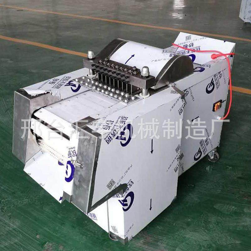 全自动鸡鸭切块机器黄焖鸡切块机切牛肉鲜肉块机小型切肉机,纺织面料/辅料/配套,其他纺织机械,淘宝优惠券,粉丝福利购,淘宝优惠卷