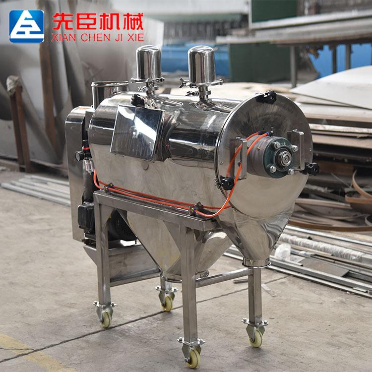 先臣卧式气流筛 研磨植物粉末用分离设备 振动筛