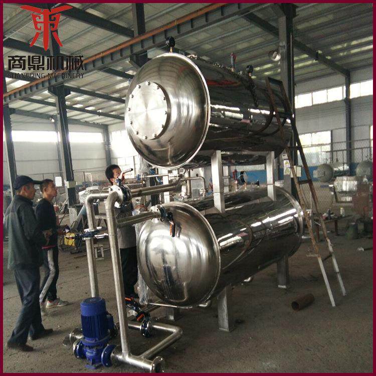 供应全自动鸭蛋杀菌锅双层燕窝口服液饮料杀菌锅,清洗/食品/商业设备,其他食品加工设备,淘宝优惠券,粉丝福利购,淘宝优惠卷