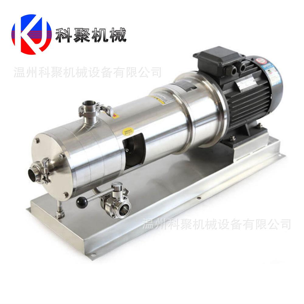 管线式高剪切单级乳化泵不锈钢液液水粉混合器均质分散泵304材质