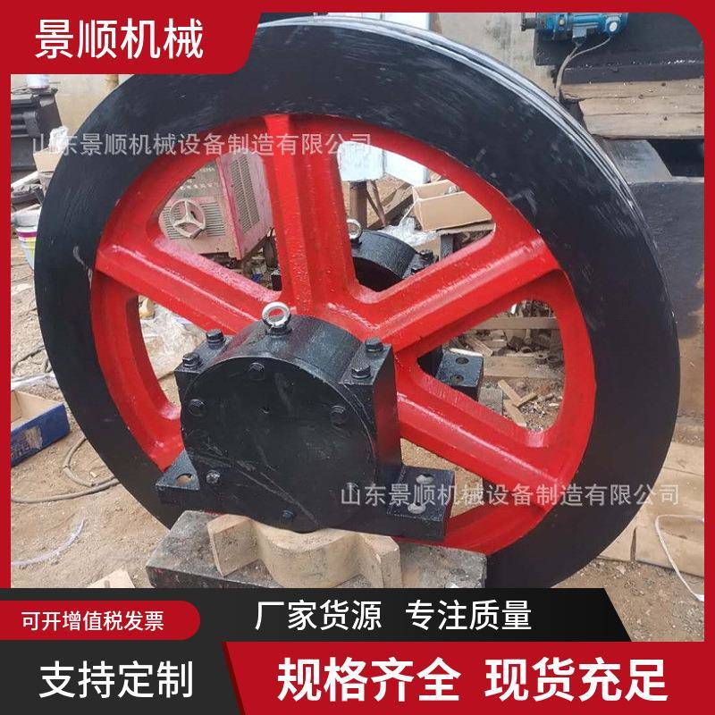 矿用凿井天轮钢丝绳承重悬吊单槽固定天轮立井斜井提升游动天轮