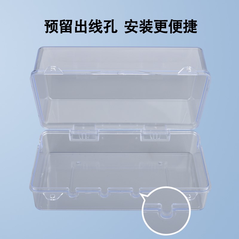 卫生间插线板防水盒室外电源插座防水罩接线板保护罩盖排插防尘盒