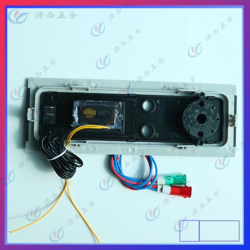 冰箱冰柜220V数显温度 控制钮式开关冰柜 冷冻配件点菜柜卡式面板