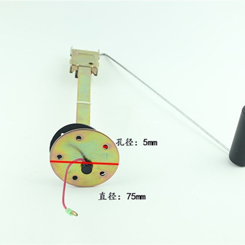 叉车燃油传感器 燃油感应器12V适用合力龙工2-3T/吨油箱浮子 浮标