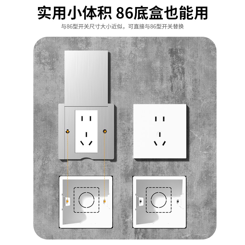 86型暗装嵌入式超薄隐形隐藏不锈钢地插座防水防尘五孔网线地面插
