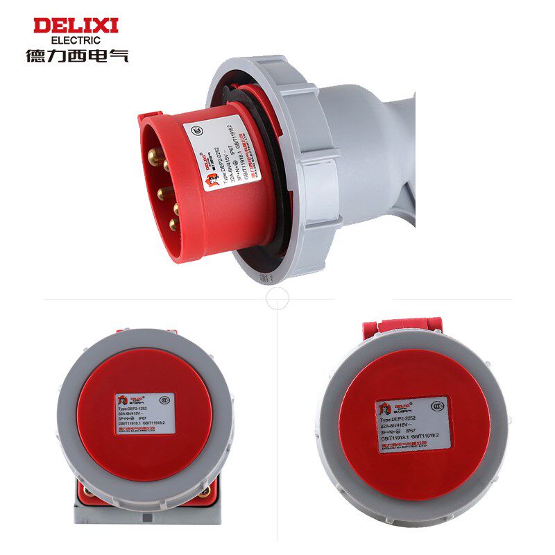德力西IP67工业航空插头插座连接器公母DEP2-023 32 42 52芯1632A