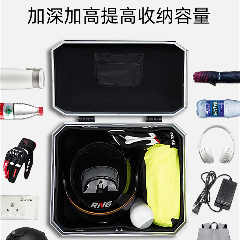 台铃追风者后备箱尾箱电动车电瓶车后尾架大容量配件改装件