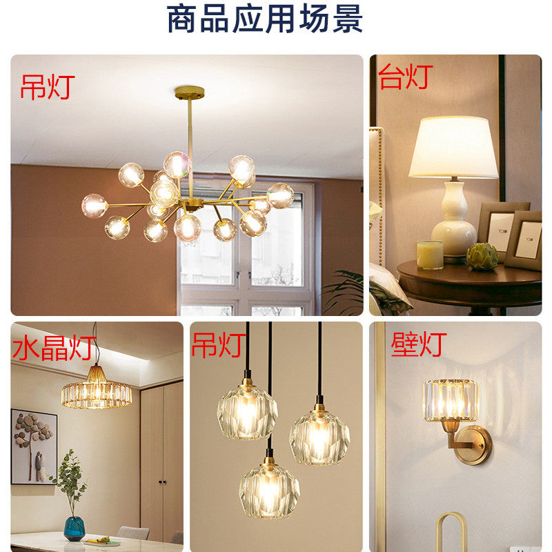 G4高亮LED灯珠12V插针插脚g4光源节能灯泡中性光110V三色变光220V