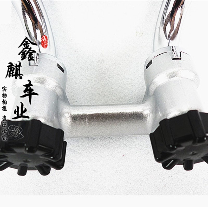 小猴子摩托车 星星 改装方向手把 改装车把 手把管把手管总成