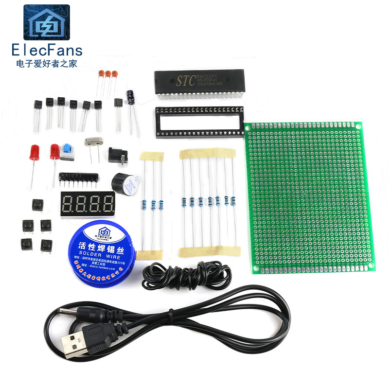 (散件)温度报警器电子温度计51单片机STC89C52万用板套件电工制作