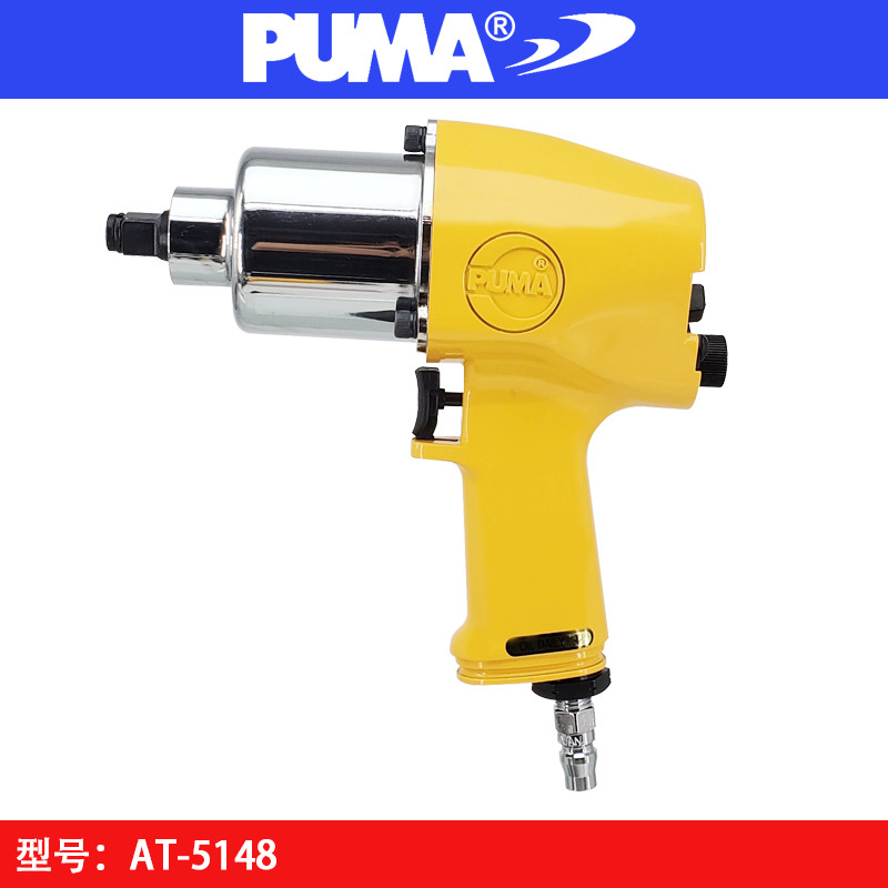 PUMA美国巨霸AT-5148气动扭力扳手 重型风扳 风炮 气扳机 风扳机
