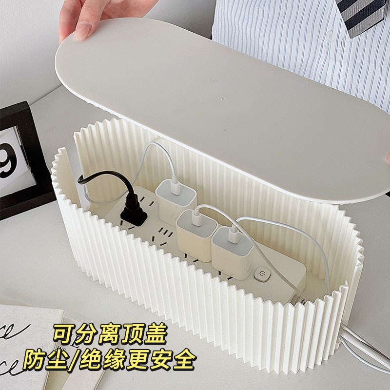 插线板收纳盒办公室数据线收纳整理盒桌面电器电线插排插座集线盒