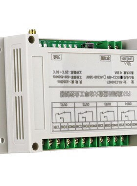 防干扰电磁阀遥控开关 FSK跳频车库门遥控开关12-48V电动窗帘开关