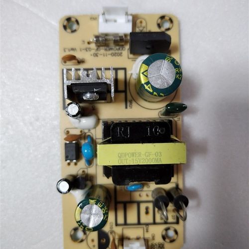 音响电源板输出电压9V15V20V24V 数字功放板拉杆音响充电器维修板