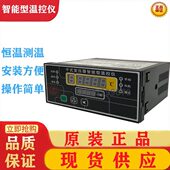 3K130AB干式 BWD 3K130B 3K130A 变压器智能温控仪温控器 3K130