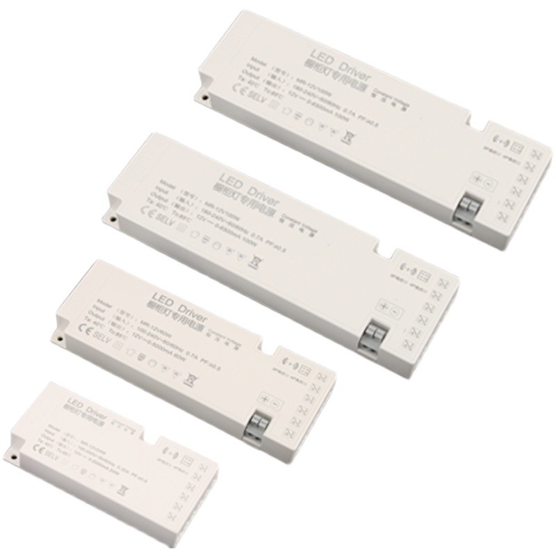 led橱柜灯专用电源灯带酒柜感应控制杜邦接口12V衣柜灯开关变压器