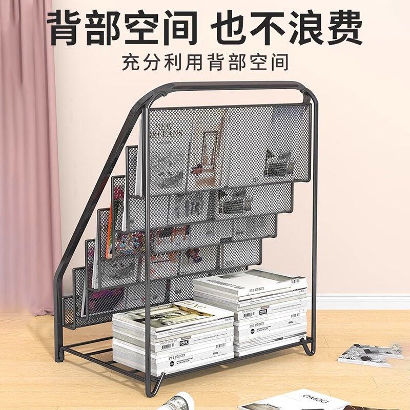 客厅书刊籍摆件展示架落地可移动靠墙书架大容量办公室铁艺书报架