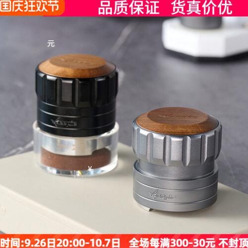 啡派伞兵布粉器自重力粉锤意式咖啡机压粉器自动调节51/53/58mm
