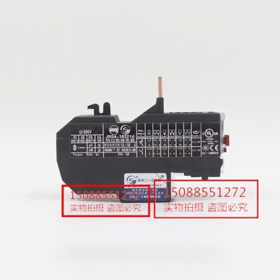 天水二一三 热过载继电器 JRS4-18321d 12-18A GSR1-18321d