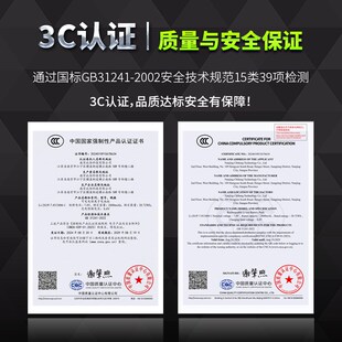 VP1 SK600I SP3D 803 SK500配件 适用迈瑞输液注射泵锂电池SP1