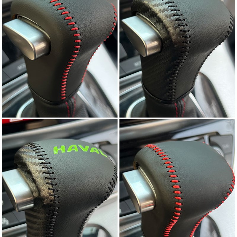 适用于老哈弗H6m6H1H2F5H4H7长城档把档位套头层真牛皮手缝排挡套