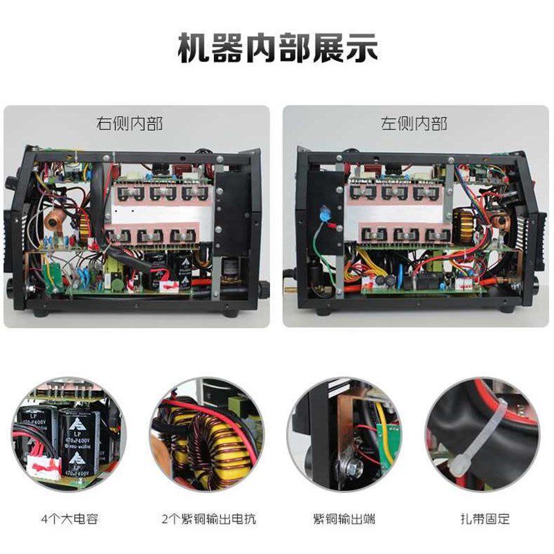 瑞凌TIG200CT/250CT不锈钢氩弧焊机220V家用小型两用电焊机工业级