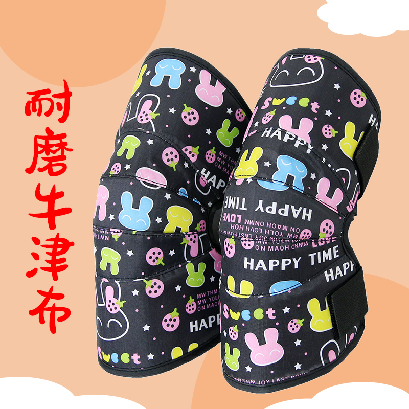 冬季儿童护膝保暖学生膝盖防寒加绒护腿套电动车骑行后座小孩防风