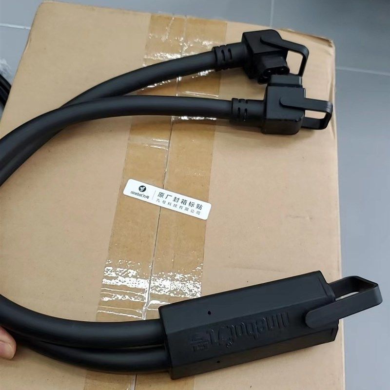 九号E100E125E200PE110LN100N90MK2锂电池原装并联线大电流连接线