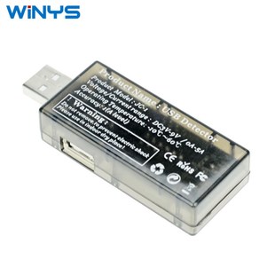 USB测试仪 usb智能数显电压电流双色检测仪表 usb双显电流电压表