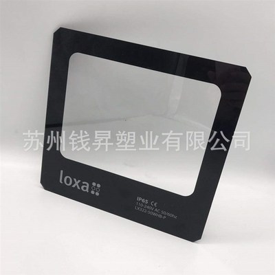 pc面板挡板雕刻亚克力透明视窗亚克力面板有机玻璃防护罩折弯