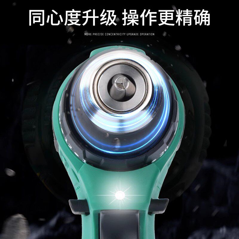 世达手电钻无刷锂电手钻家用电动工具锂电池电转充电打孔钻手枪钻