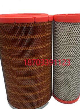 适配850龙工853空滤855铲车856 858临工L952电喷956空气滤芯B/D/N