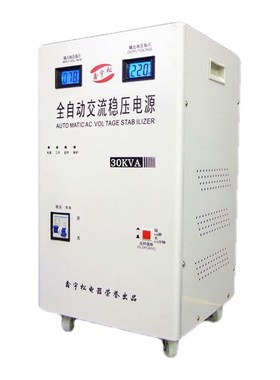 工业高精度30000W全自动交流稳压电源380v稳压器三相可调大功率
